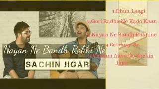 New Gujarati Songs 2017-18 | Gujarati Songs New | Sachin Jigar | Arijit Singh | Darshan Raval