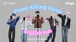 Cover art for PLAVE: Killing Voice