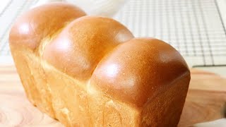 맛있는 버터 식빵 만들기
