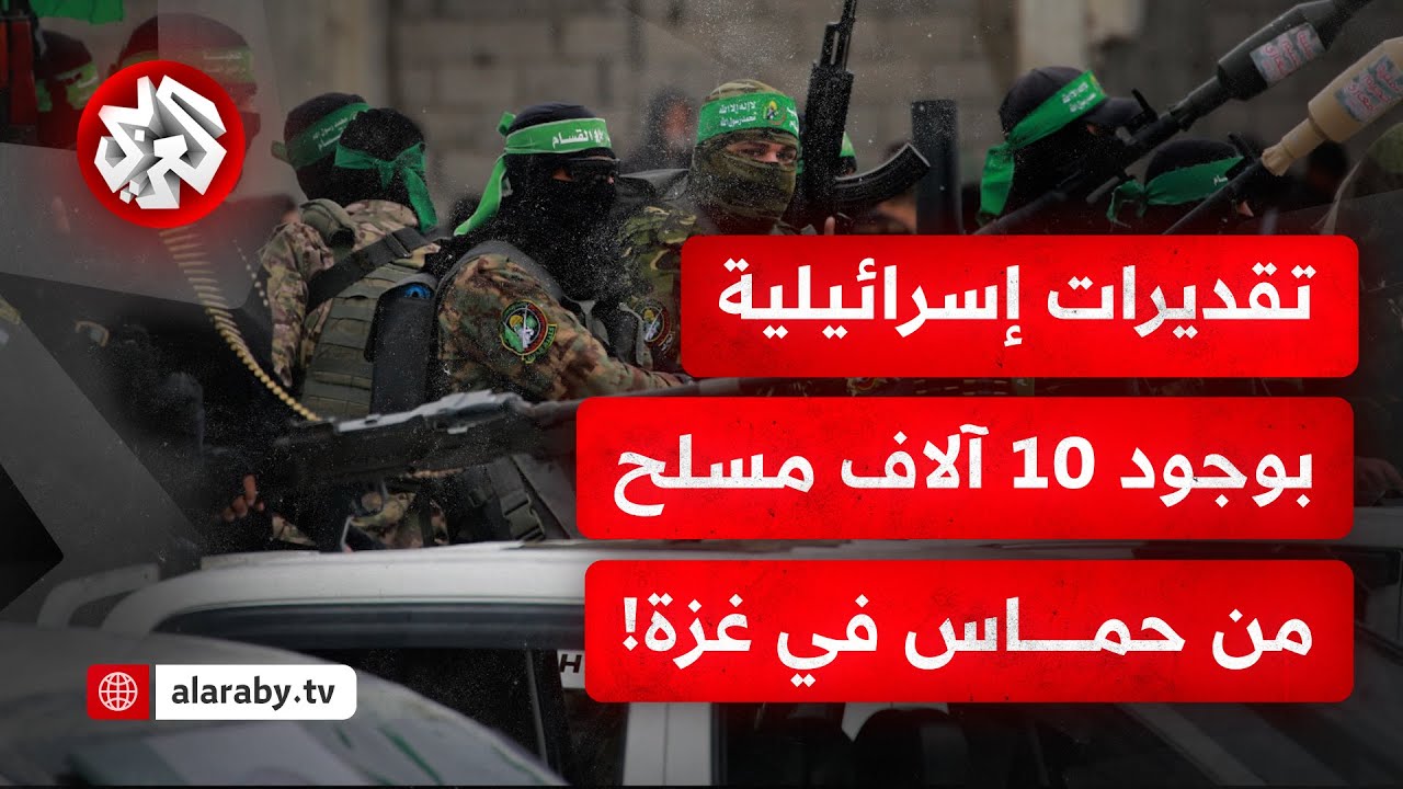 جيش الاحتلال يستدعي بين 70 ألفًا و80 ألف جندي احتياط لتنفيذ خطة احتلال القطاع.. 