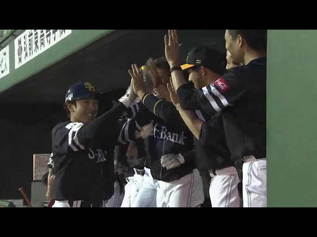 【4回表】これが成長した姿!! ホークス・西田の移籍後第1号!! 2018/7/3 E-H