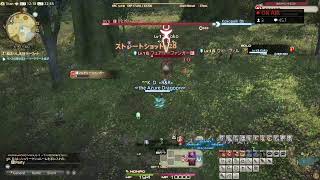 FF14 配信。[弓術士レベル上げ ~Lv.１~]