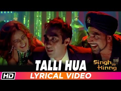 Talli Hua (Lyrical) — watch video