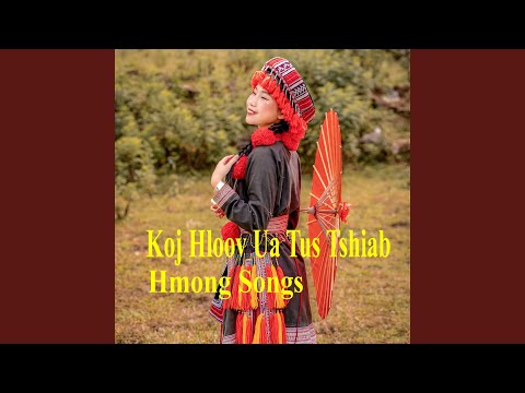Koj Hloov Ua Tus Tshiab
