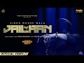 SIDHU MOOSE WALA Jailaan Moosa Jatt New Punjabi Songs 2023 Latest SIDHU Song