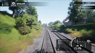 Train Sim Worid6 リベイラ線 プリマス駅→パディントン駅 802系 1205発