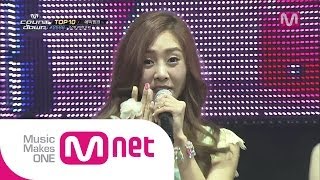 G.NA_예쁜속옷 (G.NA&#39;s Secret by G.NA of M COUNTDOWN 2014.5.22)