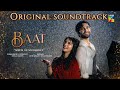 Meem Se Mohabbat Full Ost Title Song Episode 8 9 Dananeer Mobeen Ahad Raza Mir Hum Tv