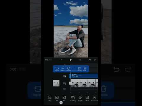 #shorts  how to change sky in video || sky effect video background change kaise kare #sky