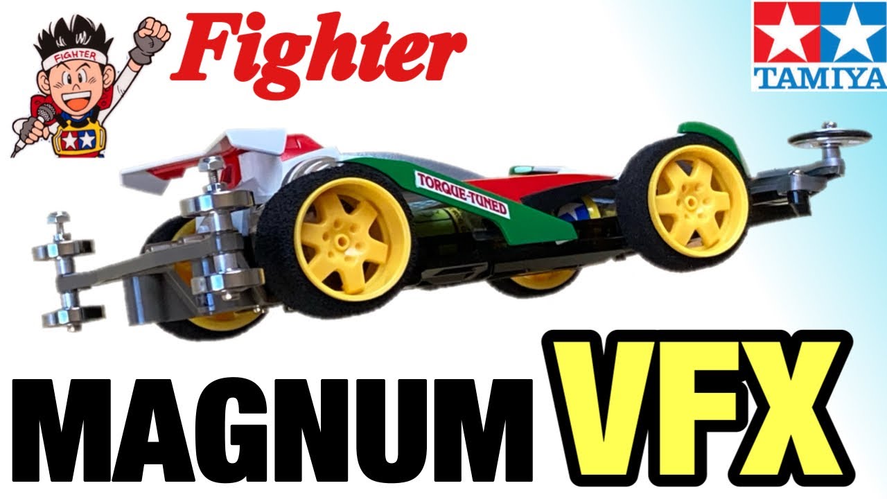 【ミニ四駆】レッツ＆ゴー全盛期に登場したマシンを当時の雰囲気で改造。コンデレーサー直伝！カッコイイミニ四駆の作り方【mini4wd】