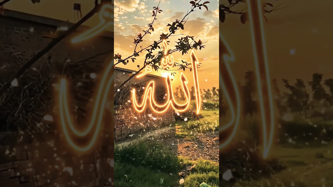 🕋 Allah 🕋 Allah ☝️🥰