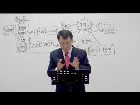 [바티스 QT] 2025년 5월 : 레위기, 창세기