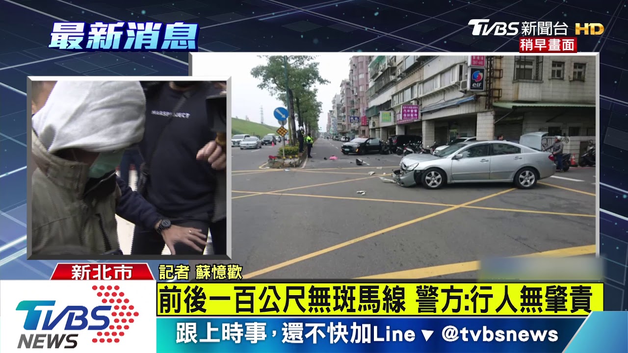 影/遭特斯拉撞飛不治 女童生前開朗擁好文筆