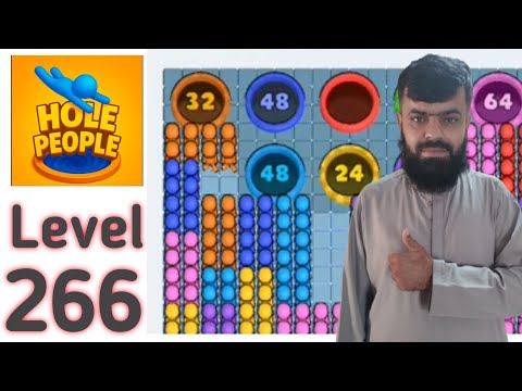 Hole people level 266 walkthrough solution