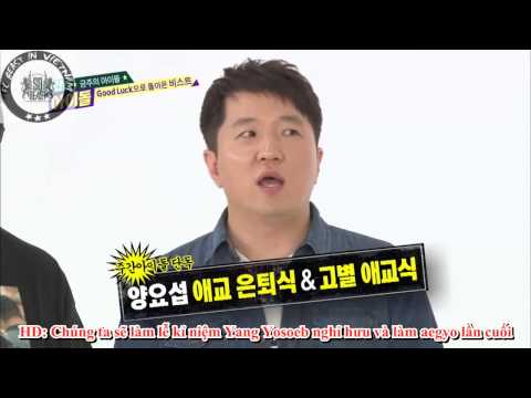 [Vietsub] 140618 : Weekly Idol { Part 1} - BEAST