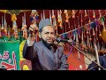 Full Bayan Hindu Religion Me Prophet Muhammad SAW Ka Introduction Maulana Jarjis Ansari