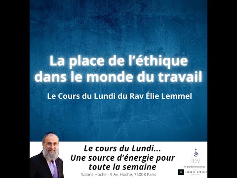 La place de l'éthique dans le monde du Travail