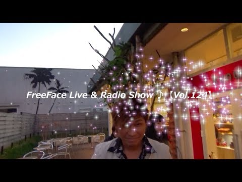 FreeFace en vivo y programa de radio ♪@Kunugi Marina Hop Store