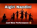 Aigiri Nandini | Team Anartana | Simran Sivakumar | Rock Version | Beautiful Dance Performance