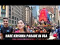 Jagannath Ratha Yatra In New York USA Thousands Singing Hare Krishna Albeli Ritu