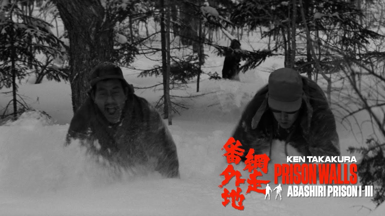 When Gonda & other inmates escape from the prison, Tachibana must go along