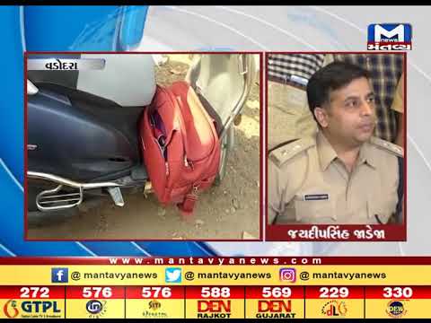 Vadodara: Crime Branch solve the Murder Case of Prachi Mourya - Mantavya News