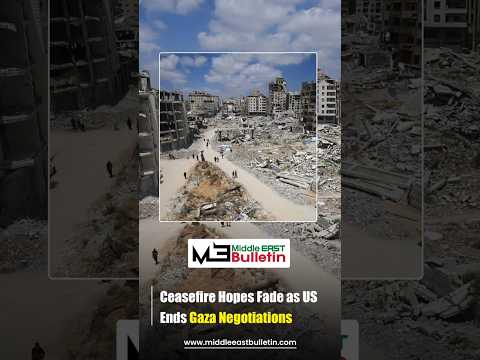 US Ends Gaza Ceasefire Talks | Hamas Bad Faith Accusations & Middle East Crisis Update 2025 US Ends Gaza Ceasefire Talks | Hamas Bad Faith Accusations & Middle East Crisis Update 2025