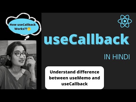 useCallback Hook in React in Hindi | Understand useCallback vs useMemo | React Hooks for beginners