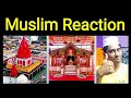 Ayodhya Bhumi Pujan Ram Bhumi Pujan Ram Mandir Status