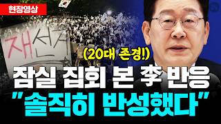 BADA.TV 바다티비