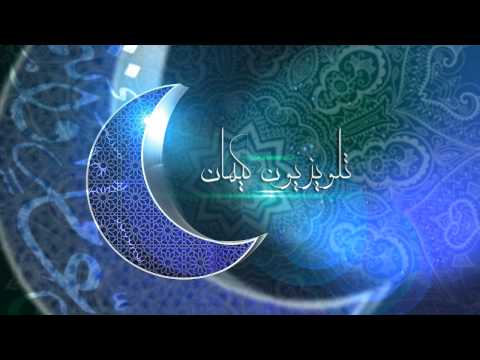 KayhanTV | Eid Mubarak 2015 by: "Nawid Ahmad"