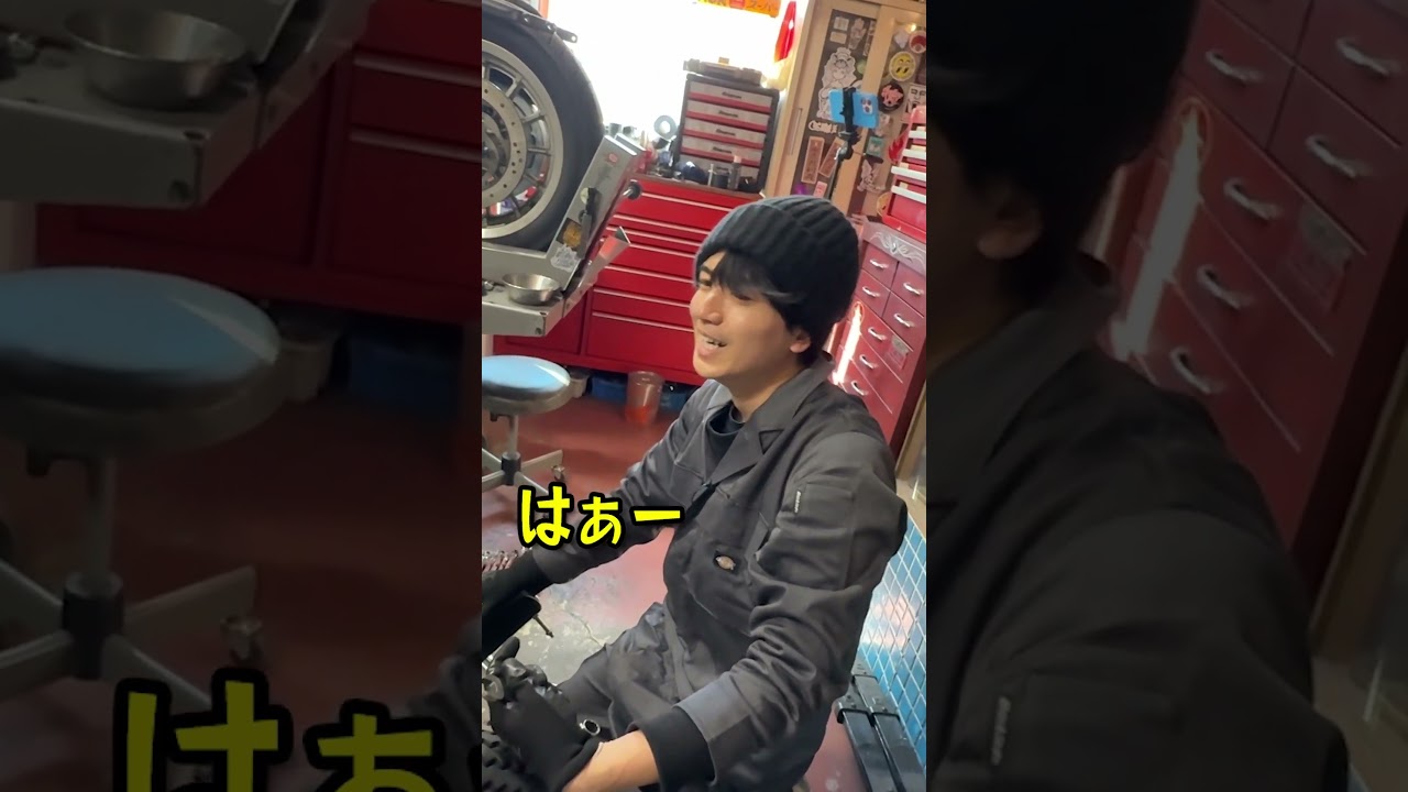 優吾ガレージ【ハーレーカスタム始動~その２】本気のバラシwww