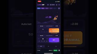 How to play aviator game in android?#1win #luckyget #shorts #aviator