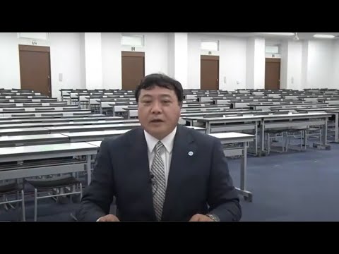 【第1回WEBオープンキャンパス2022】教育学部はこんなところ。植木章三学部長が語る