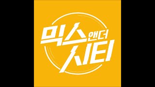 DJ H.One (형원) - 1(ONE)