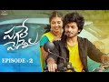 Pagale Vennela Web Series Episode 2 Mohit Pedada Chandana Infinitum Media
