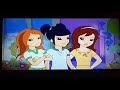 Opening To Curious George 2006 DVD