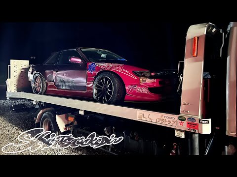 2530 S13 - RAINY MEIHAN SPORTSLAND D COURSE RAW