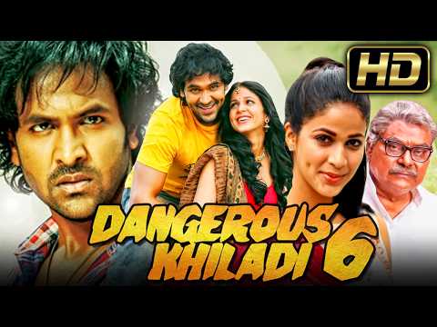 Dangerous Khiladi 6 (HD)- Telugu Romantic Comedy Hindi Dubbed Movie | Vishnu Manchu,Lavanya Tripathi
