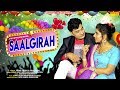 Haryanvi Song | SAALGIRAH | Sonu Rana, Pooja Hooda | New Haryanvi Songs Haryanavi 2019 | Sonotek Haryanvi Song | SAALGIRAH | Sonu Rana, Pooja Hooda | New Haryanvi Songs Haryanavi 2019 | Sonotek