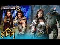 The Adventures Of Hatim Full Episode 9