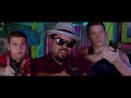 Murs - Lookin Fly feat. Will.I.Am | 21 / 22 Jump Street Mix