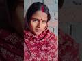 Wait Ke Hathon Mein Sabki Takdeer Hai Short Video