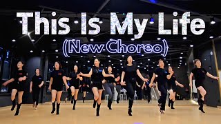 This Is My Life Linedance 디스 이즈 마이 라이프 라인댄스 | 요즘 핫한 그 음악! 함께 즐겨보세요!#NewChoreo#ALDK#김지영#김동숙#새안무