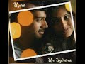 Uyire Un Uyirena Nan Irupen Whatsapp Status