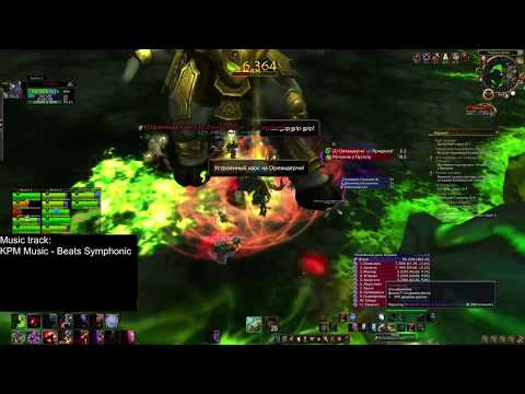 12 bDKs vs Archimonde heroic patch 7.0