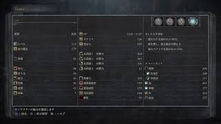 ブランドボーン　聖杯！