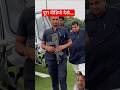 Nitin Gadkari Security Nitingadkari Reels Shorts Trending Bjp Song Love Army