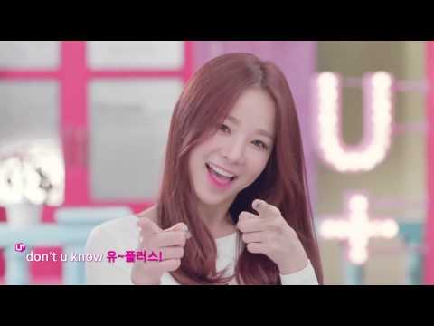 EXID (이엑스아이디) - Up & Down (Version 2)