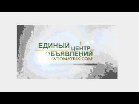 Портал Единый Центр Объявлений!Тема - Презентация для новичков! 22 /05 /2014